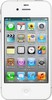 Apple iPhone 4S 16GB - Хасавюрт