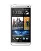 Смартфон HTC One One 64Gb Silver - Хасавюрт