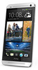 Смартфон HTC One Silver - Хасавюрт