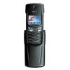 Nokia 8910i - Хасавюрт