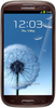 Samsung Galaxy S3 i9300 32GB Amber Brown - Хасавюрт