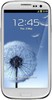 Samsung Galaxy S3 i9300 32GB Marble White - Хасавюрт
