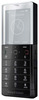 Мобильный телефон Sony Ericsson Xperia Pureness X5 - Хасавюрт