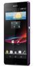 Смартфон Sony Xperia Z Purple - Хасавюрт